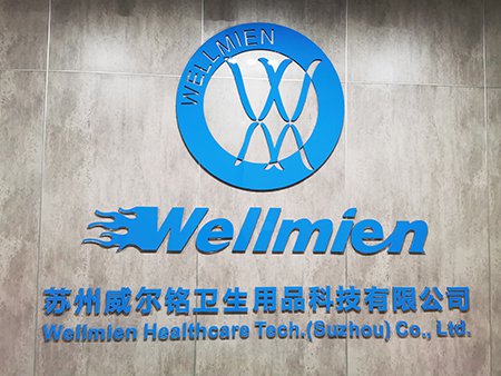 Wellmien trasferisce l'ufficio per servire meglio i clienti globali