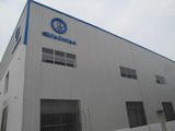 Wellmien si è trasferita in un nuovo stabilimento di produzione alla fine del 2013
